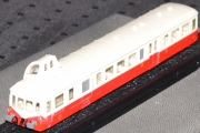 L`autorail X-3800 Renault CNCF "Picasso" 1950