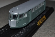 L'autorail Renault ACB Nord 1935